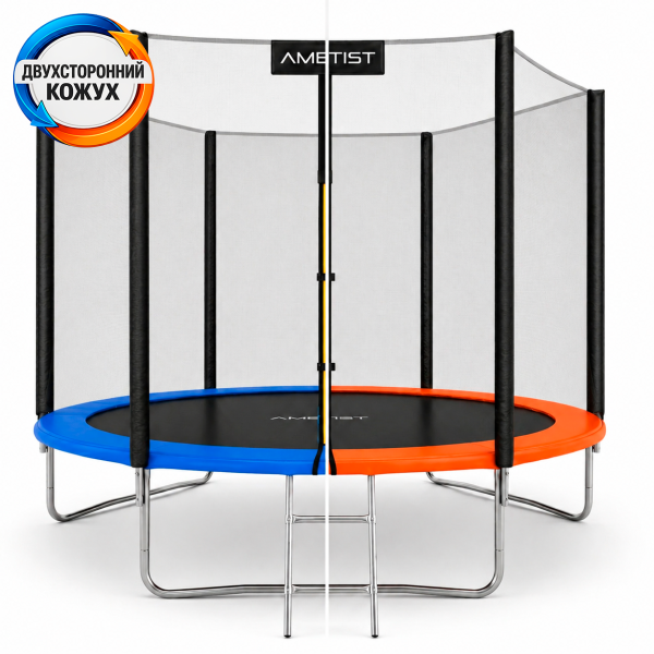 Батут AMETIST Outside D312-10FT Blue/Orange